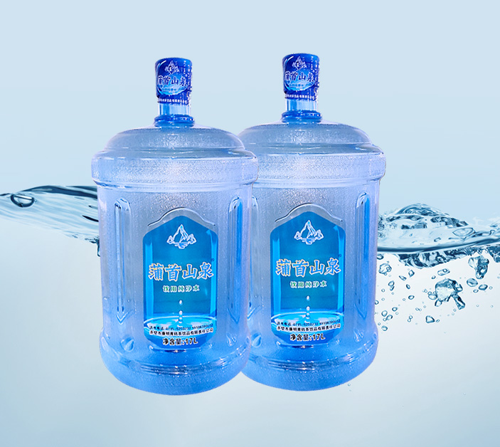 Barrelled water