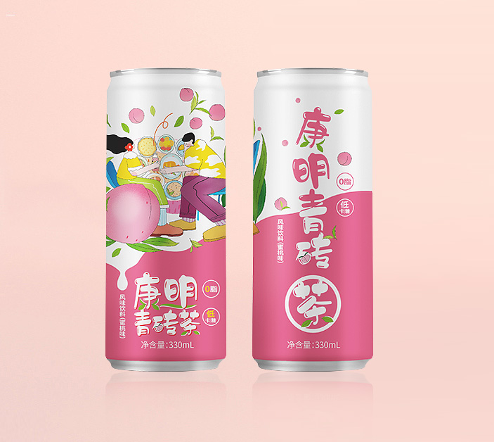 Kangming Chin Brick Tea in cans